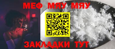 твердый Бугуруслан