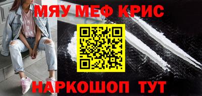 каннабис Будённовск