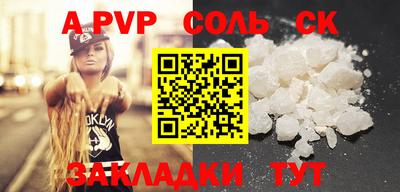 твердый Бугуруслан