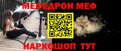 твердый Бугуруслан