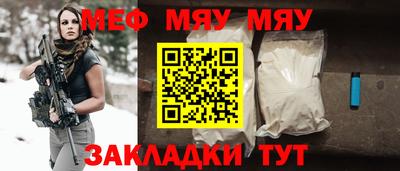 твердый Бугуруслан