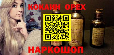 mdpv Бузулук