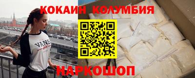 твердый Бугуруслан
