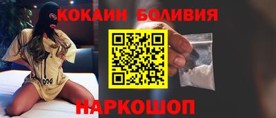 mdpv Бузулук