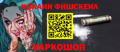 твердый Бугуруслан