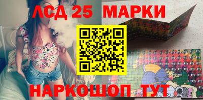 каннабис Будённовск