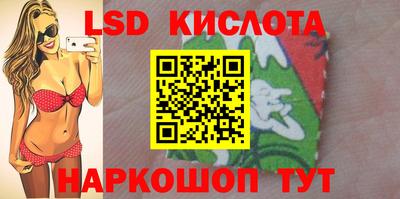 каннабис Будённовск