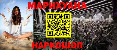 mdpv Бузулук