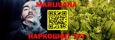твердый Бугуруслан