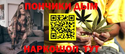 кокс Долгопрудный
