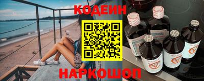 mdpv Бузулук