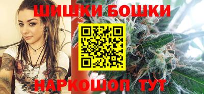 твердый Бугуруслан