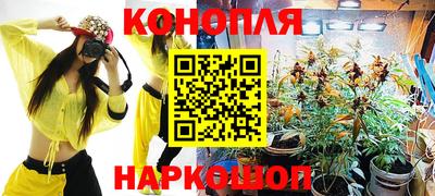 твердый Бугуруслан