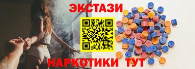 твердый Бугуруслан