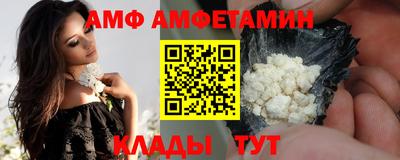 mdpv Бузулук