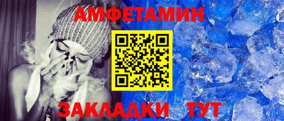 mdpv Бузулук