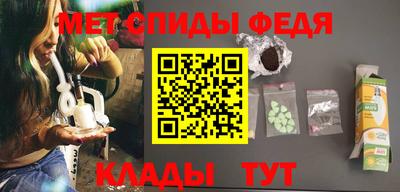 mdpv Бузулук