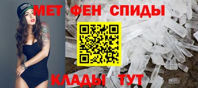 mdpv Бузулук