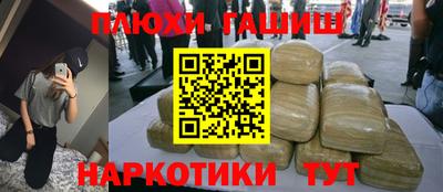 твердый Бугуруслан