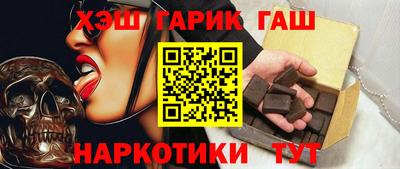 каннабис Будённовск