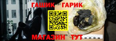 каннабис Будённовск