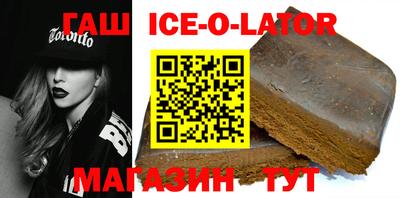 mdpv Бузулук