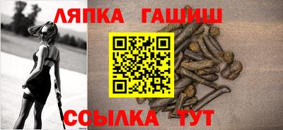 каннабис Будённовск
