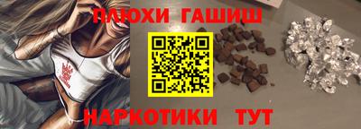 mdpv Бузулук